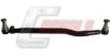 CASALS R8059 Centre Rod Assembly